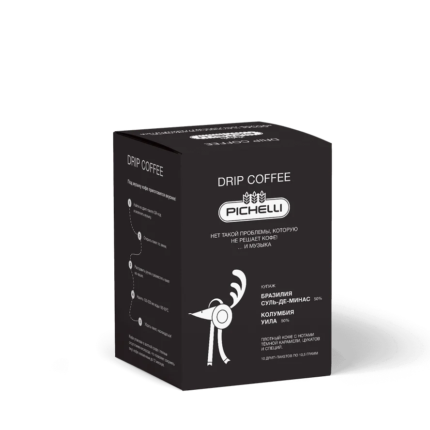 Спешалти дрип-кофе (10 дрипов) Pichelli, 100 г. * 10 шт.