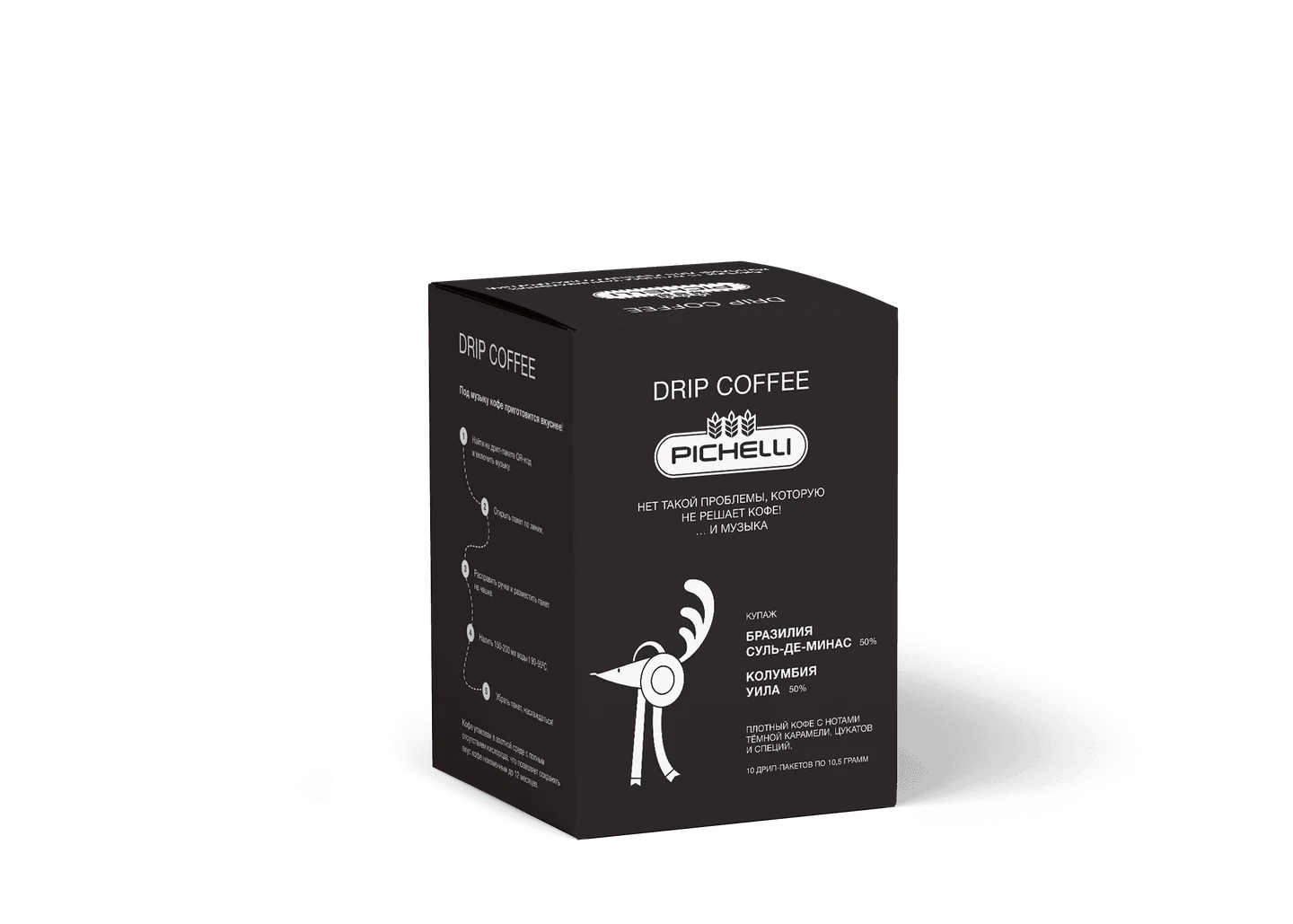 58a73720-767c-4c04-a127-983691dfe004-box_front_left.png