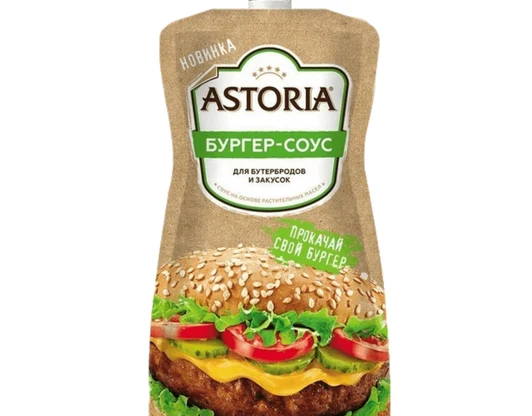 Соусы и заправки
